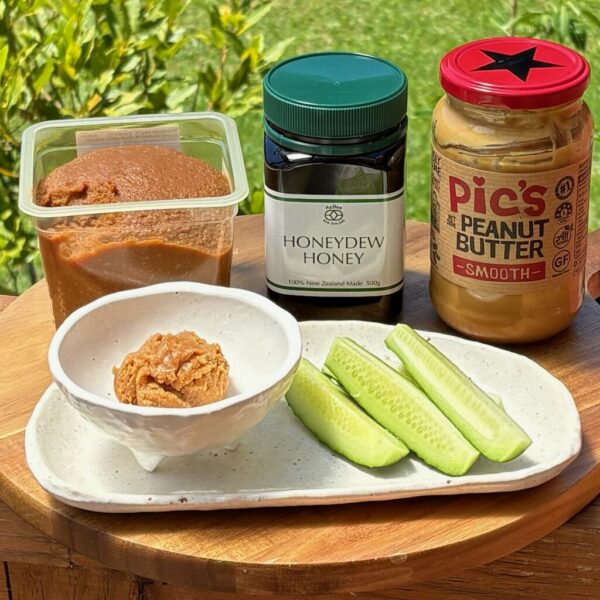 野菜スティックにぴったり！【はちみつ味噌ピーナッツディップ】の簡単レシピ